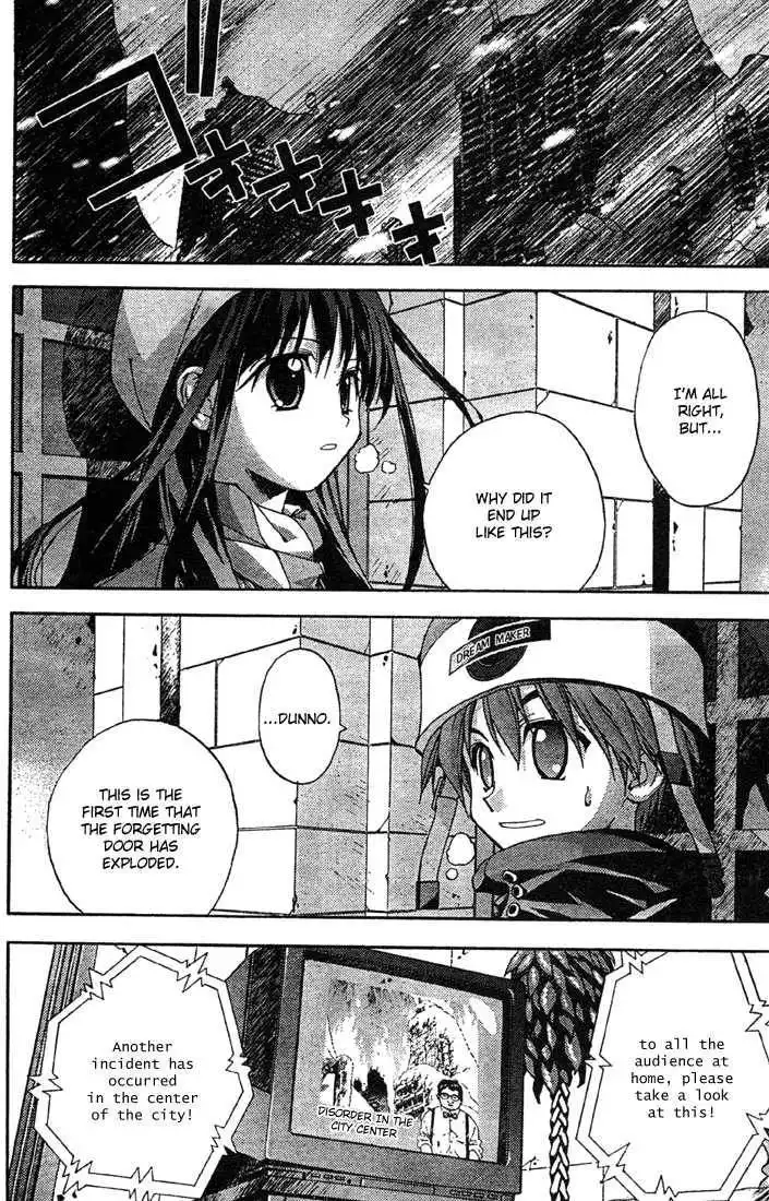 Sakuratetsu Taiwahen Chapter 10.5 14